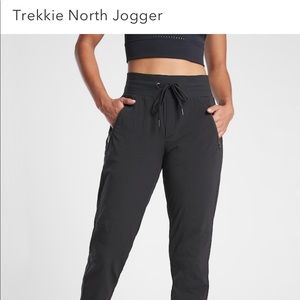 Athleta trek joggers Size 2- Brand New with tags
